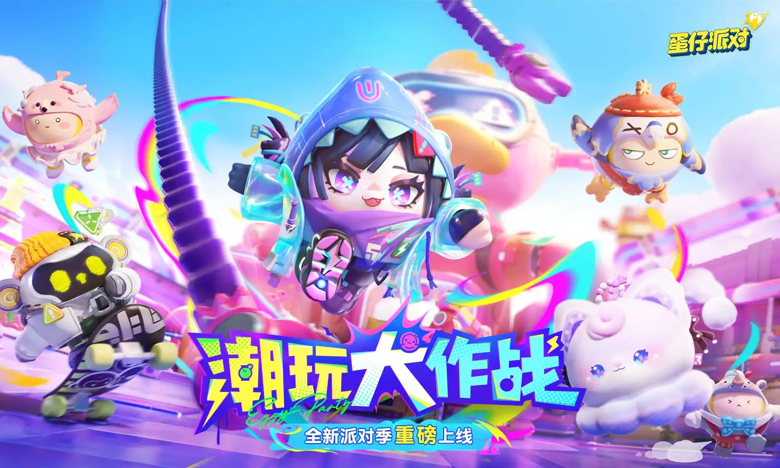 原神尋找科沃任務怎么做